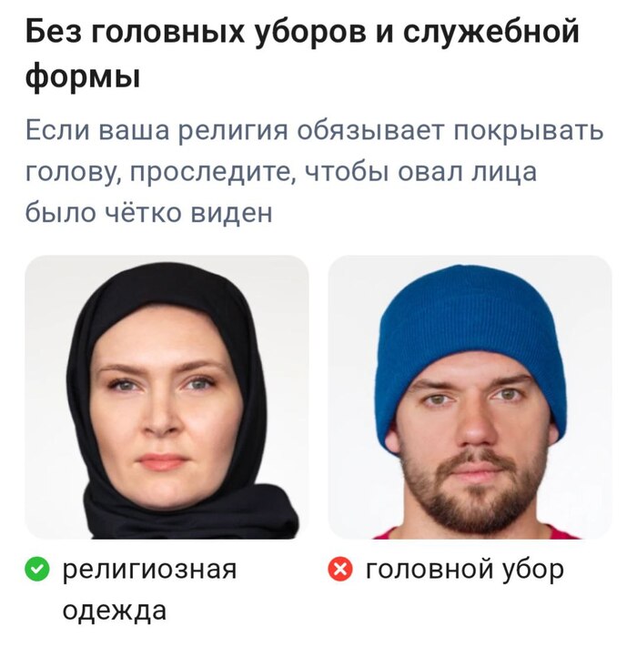 ���������� � ������� ����� ����������