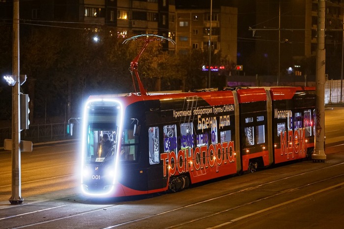 ����� ������� ������� ������ 71-233�. ��������: ����������� ���� ��������