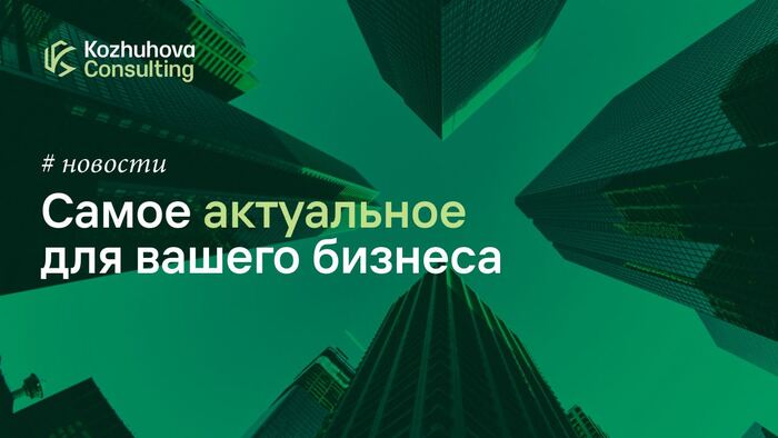 � 1 ������� ���������� ������� ��������� ���������������� ������ � ���������