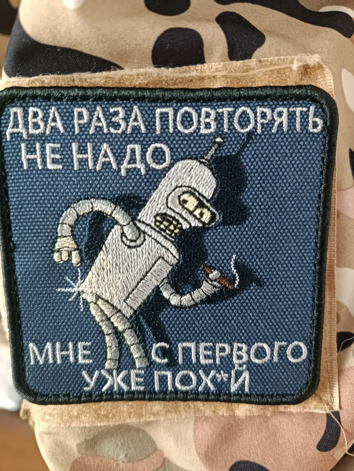 ��� ���� ��������� �� ����