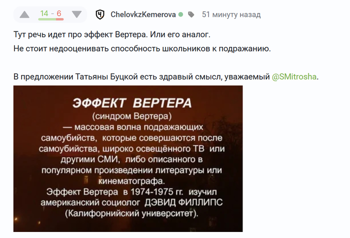 �� ������