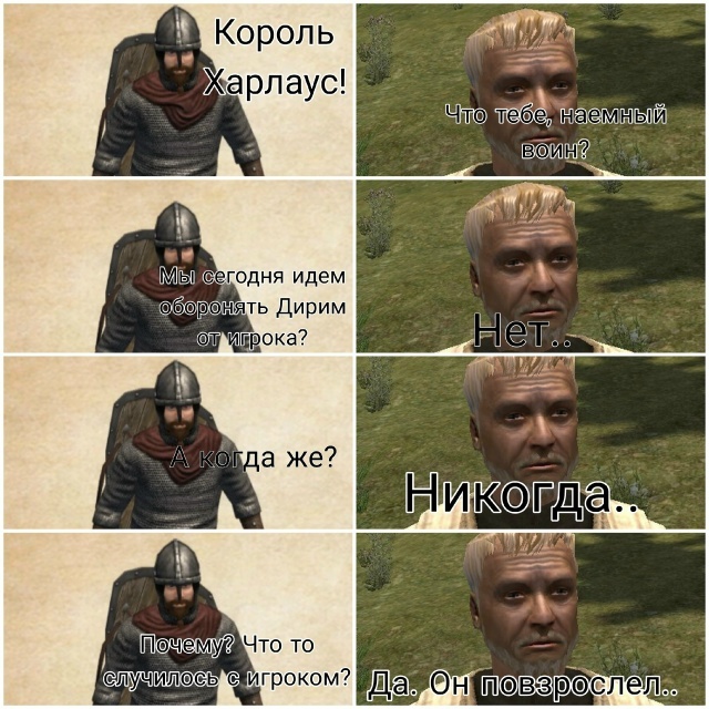 ��������...