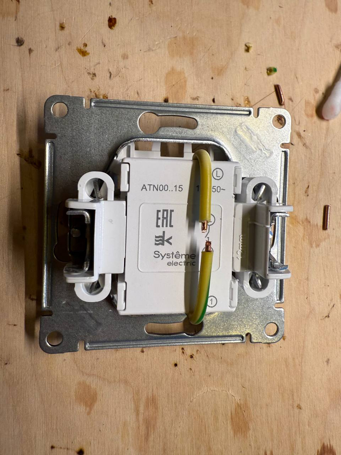 ��� ������, �� ��� ������.......