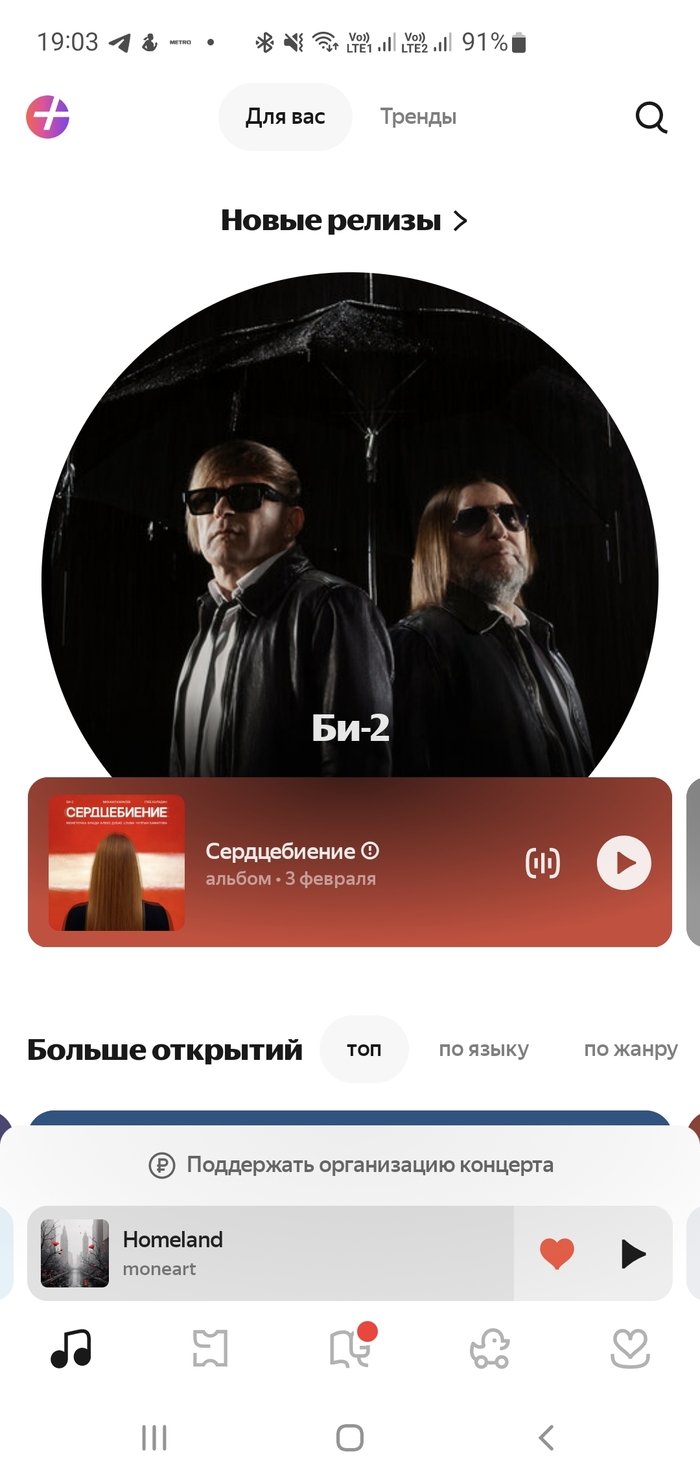 ������, ��������, �� ��ocp����