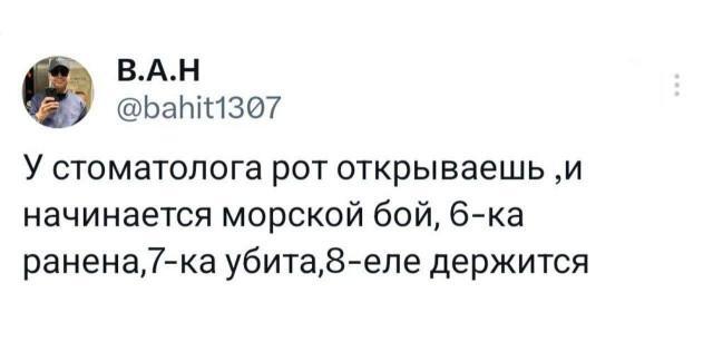Игры для взрослых)