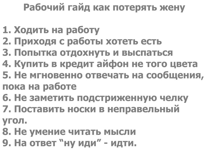 ����� �� ���� �������� �������, ���������