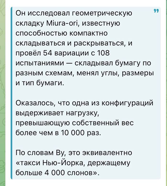 ����� YenLiddell � �"�����". �������� ��������, �������� ���� ���