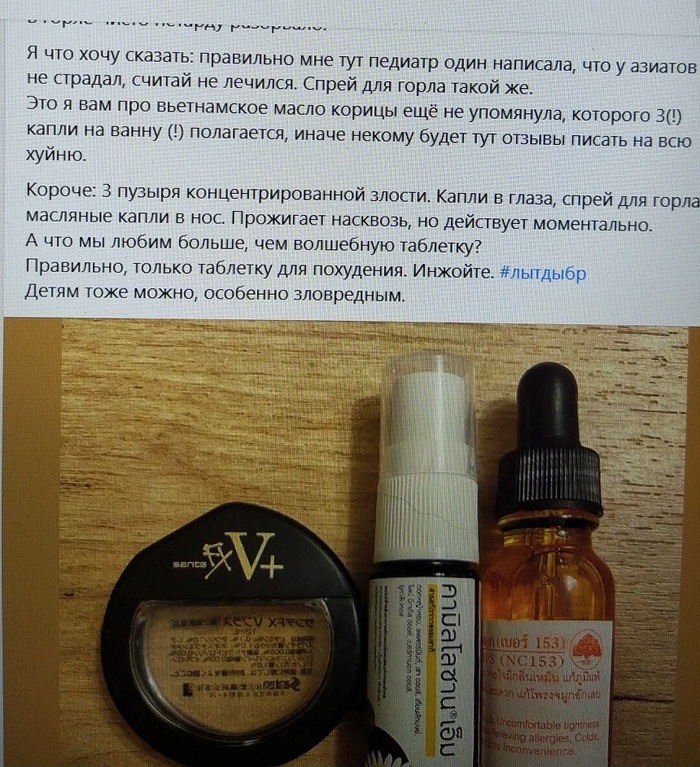 ������� � �������� ����������