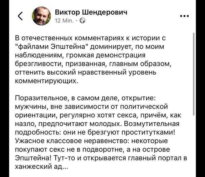 <!--noindex--><a href="https://pikabu.ru/story/svezhee_from_mattressophile_13664168?u=https%3A%2F%2Ft.me%2FMoyshaSheckel%2F21403&t=https%3A%2F%2Ft.me%2FMoyshaSheckel%2F21403&h=f0550ef1dd9e2646d22552f212acf578bd2d8003" title="https://t.me/MoyshaSheckel/21403" target="_blank" rel="nofollow noopener">https://t.me/MoyshaSheckel/21403</a><!--/noindex-->