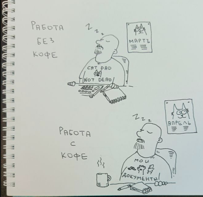 ����� �� ������ ��������� )))