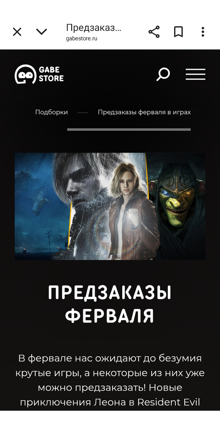 ���������� �������