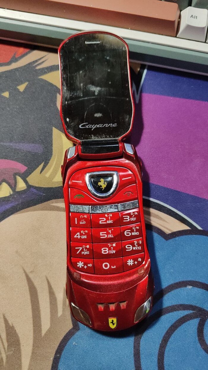 �������-������� - �������� ���������� �����������.