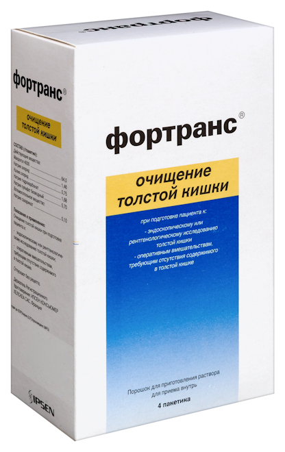 �������� (��������)