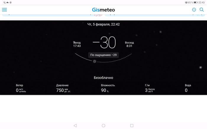 ����� ��� ������� ���������