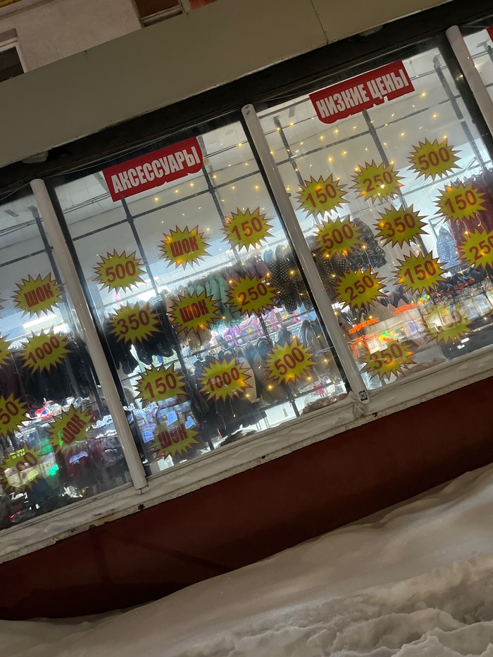 ����� ������ ������� ���� �������!