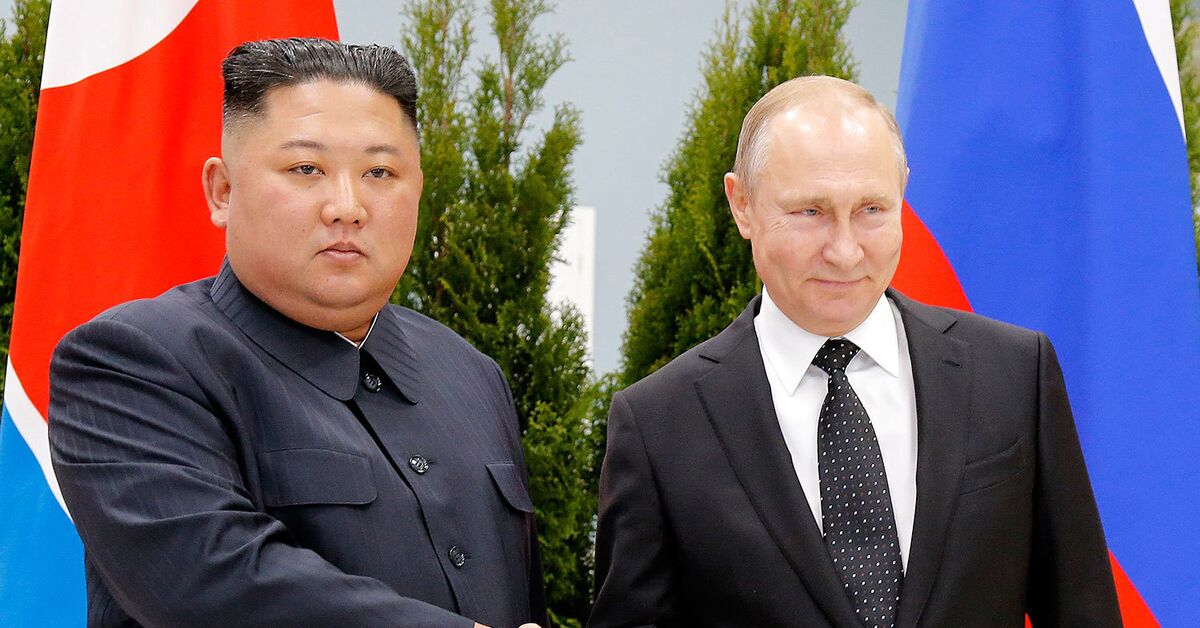 Ким Чен Порно
