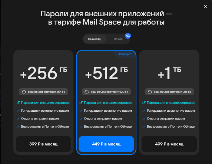 ��� ����� "��������" ���� ��� �������������! ���� ��������������, �������� �� ��� �������. �� �� �� ���!