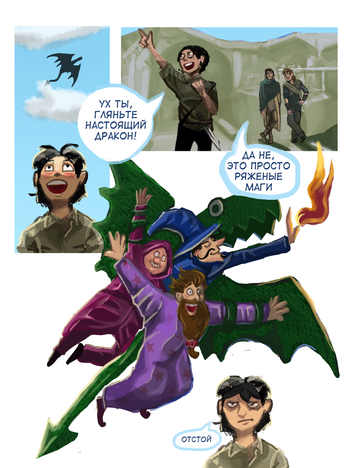 ������ �������