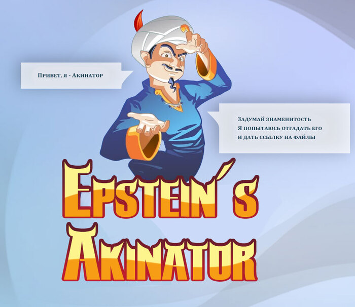 ���� ������ �� ���������...