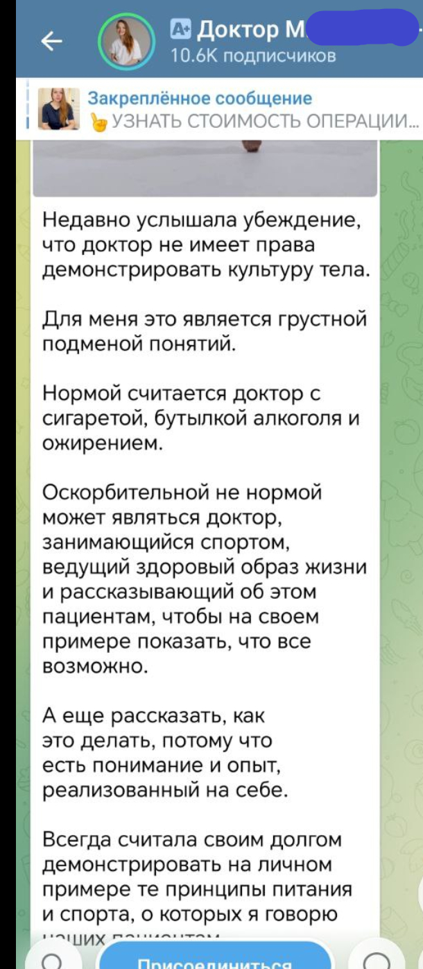 � ��� ����� � ������ ���� ������� � ��������� � ���������. ������� � ����� �� ���� ������� �� ���������.