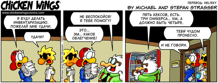 ������� �������� �� 5.10.2021� ������ � ���������������