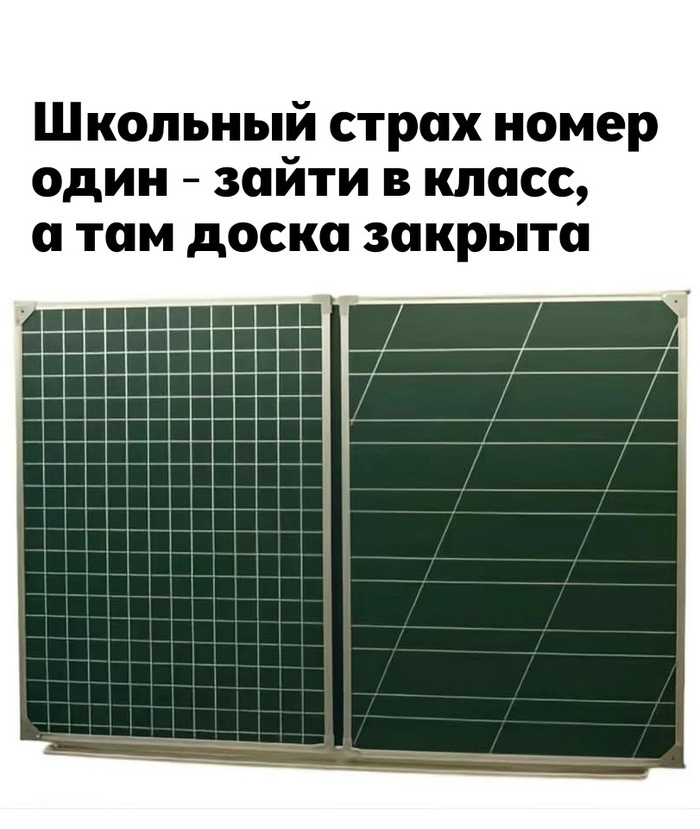 ��� ������