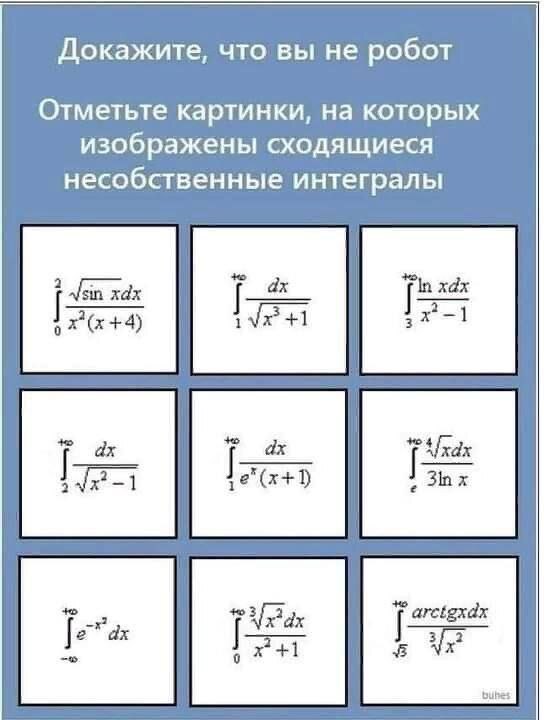 �� ����� �� �����?