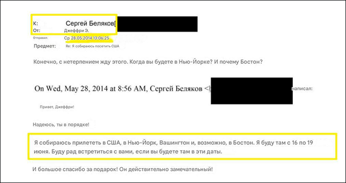 ���������, �� ����� ������� ������� ���������� ��������, �������� ��������� "�������� ������" ����������? �������� ��������� (����� �������� �������� �� ��������-����� <!--noindex--><a href="https://pikabu.ru/story/soratnik_nabiullinoy_iz_dose_yepshteyna_do_sikh_por_rulit_nashimi_pensiyami_13667131?u=http%3A%2F%2Fjustice.gov&t=justice.gov&h=0e44f4701c1b0dbcdd75b0ed6c678fc186b8a3a7" title="http://justice.gov" target="_blank" rel="nofollow noopener">justice.gov</a><!--/noindex-->. �����������)