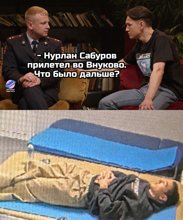 ��� ����� ������? ����� �� ��������
