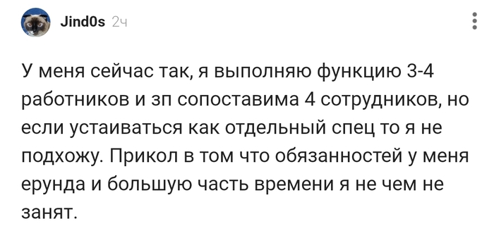 ����� ������ !!!