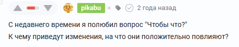 <a href="https://pikabu.ru/story/prosto_vspomnilos_13667823?u=https%3A%2F%2Fpikabu.ru%2Fstory%2Fotvet_na_post_vosstanovim_spravedlivost_10024854%3Fcid%3D267109853&t=%23comment_267109853&h=65c52947abe407291cb30c40fadf1d3f27fccbda" title="https://pikabu.ru/story/otvet_na_post_vosstanovim_spravedlivost_10024854?cid=267109853" target="_blank" rel="noopener">#comment_267109853</a>