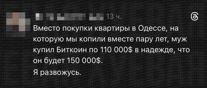 ��� �� ����� ����� �����, ������