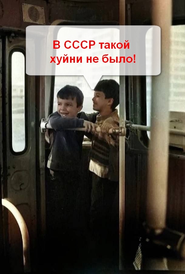 ������ ��������. � "������ �� ��������" ������ ����� �� ����