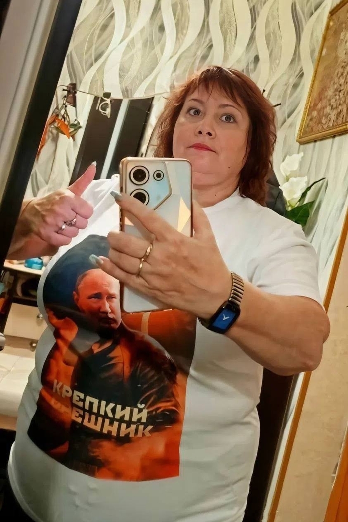 �� ��� ���-�� ��������...