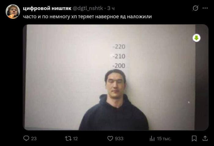 ���������� ��� �� ���������� xD