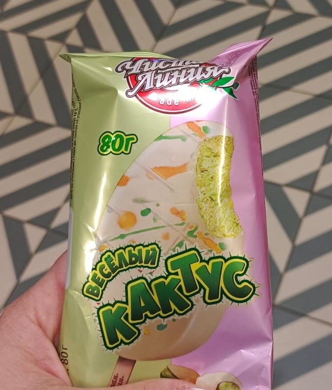 ��� ������� ���������