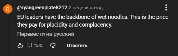 �� ��������� � ������� �������� �������, ��� �� ���� ����������. �� ����� ��������� ������� "��������� �� �������" �.�. ������ ��������� ���������, ���� ������.