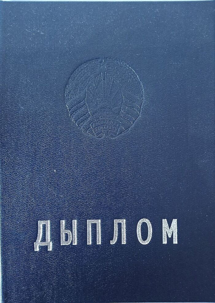 �� �����, � ���� ��� ������� �����������!