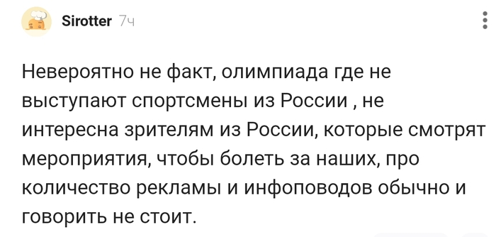 ���������� �� ���� !!!