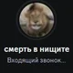 ����� ����� ������ ���� �����������