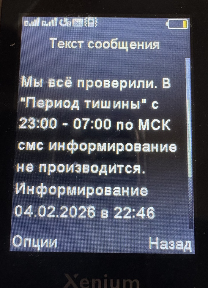 ������� ����������� ��� �� ����� 100 ��� ��� ������, ��� ����� ��������� ��� � �������� ������