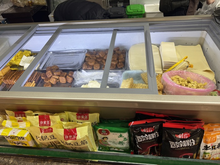 ��������� ����� ����, ����� ���� � ������.