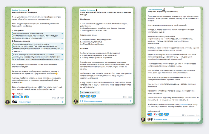 ������� ������