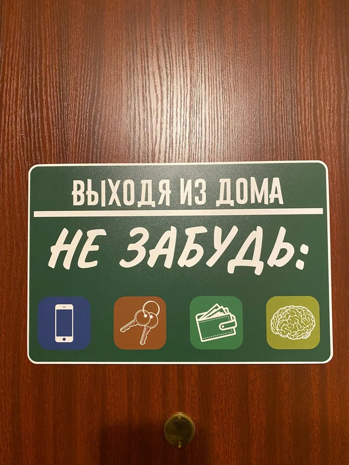 �� ������