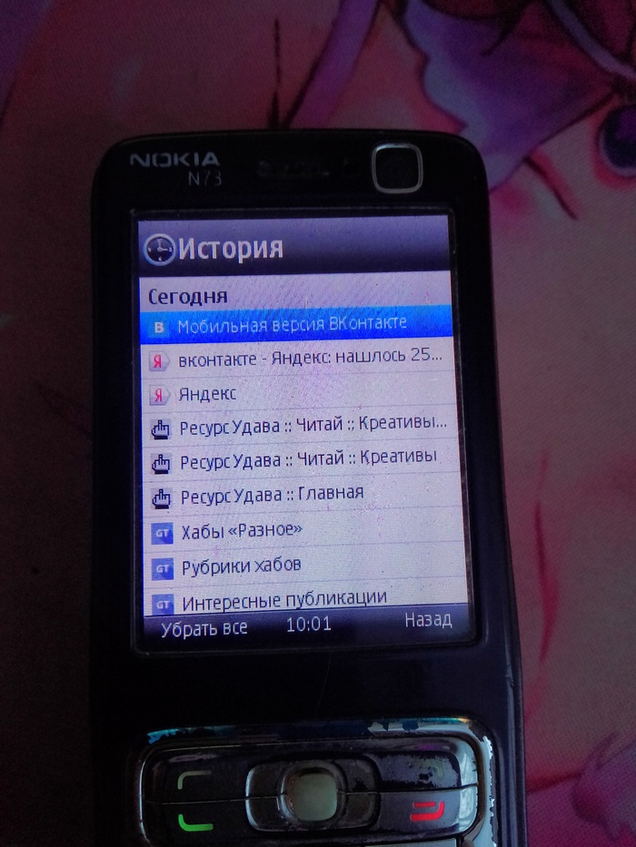 ����� ���� ��.