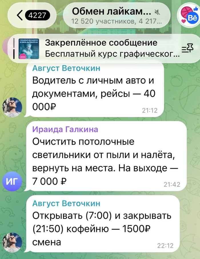 ��, ��� ����� ����� � ������� �� ���������� � � ��������� ������� � 2026 ����.