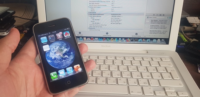 �� ���� � 3GS. ����������� �������� � ����������� �������, �� ������ ������ � ������� ����� �����