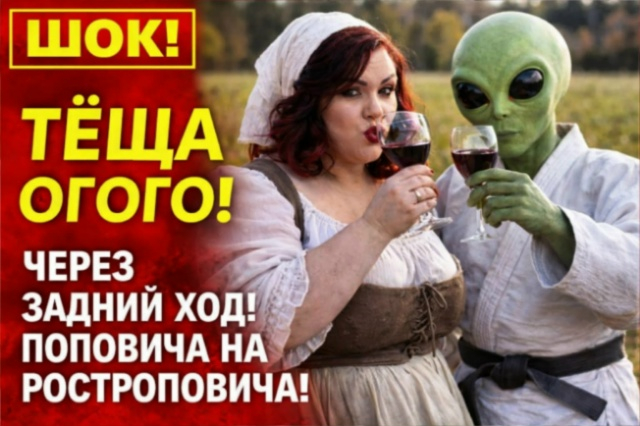 ������ ������ �����-��?