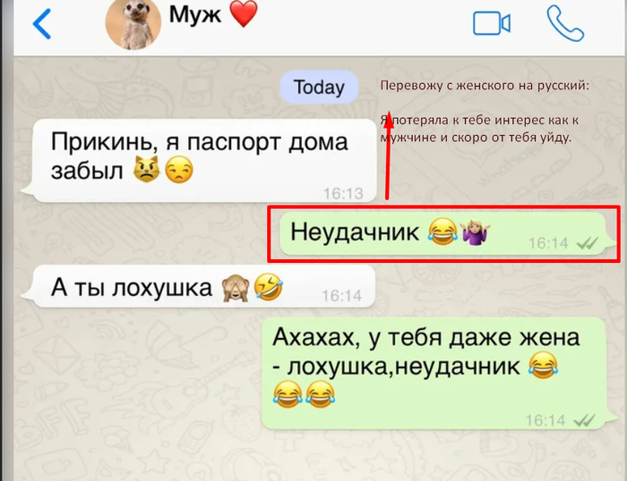 ����� �� ���� ����� �� �����������...�