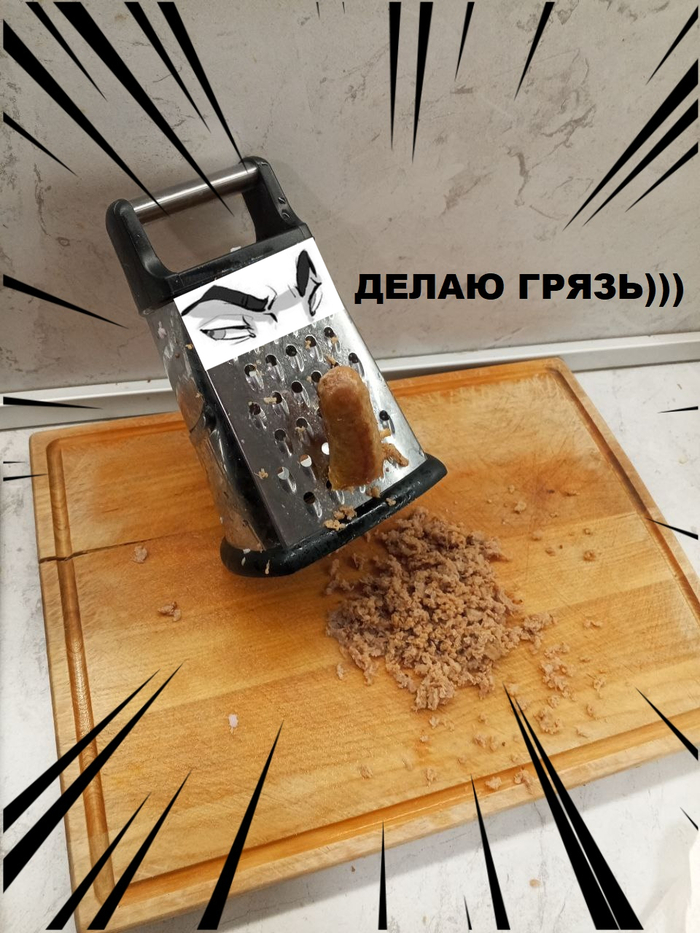 �������, � ����-�� �� ���� � � (���) �������...